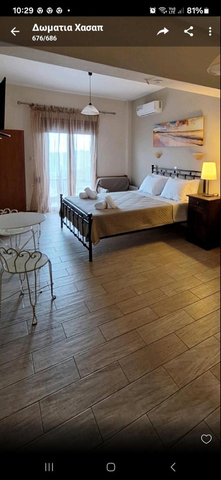 Diolkos Apartement Nea Roda Bilik gambar